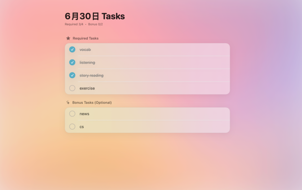 Today's Tasks Screenshot